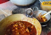 बोकारो में यहां मिलता है देहाती स्टाइल पोट कलेजी, 20km दूर से आते हैं स्वाद के शौकीन