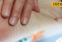 नहीं कंट्रोल की शुगर तो हो सकते हैं इस गंभीर बीमारी का शिकार, घातक बन सकती है सिंपल दिखने वाली डायबिटीज!