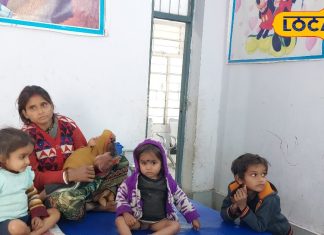 इस जिलाधिकारी ने बच्चों के स्वास्थ्य के लिए किया ऐसा काम…चारों तरफ हो रही चर्चा, नाम रखा मिशन 45