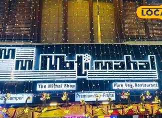 लाइन लगती है यहां की देशी घी की टिक्की के लिए, मलाई-मक्खन बनते ही होता है खत्म