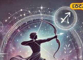 वाणी पर नियंत्रण रखें..नहीं तो रिश्तेदारों से हो सकता है झगड़ा,जानें हाल