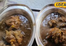 गुमला के इस चिकन मसाला के आगे बड़े रेस्टोरेंट भी खाते हैं मात, स्वाद ऐसा कि लोहरदगा, रांची तक से आते हैं लोग