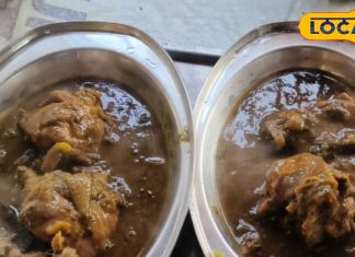 गुमला के इस चिकन मसाला के आगे बड़े रेस्टोरेंट भी खाते हैं मात, स्वाद ऐसा कि लोहरदगा, रांची तक से आते हैं लोग