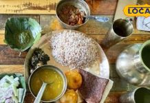 आदीवासी खाने के हैं शौकीन तो चले आइए रांची, रुगड़ा से लेकर मड़वा मोमो तक मिलेगा