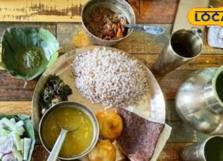 आदीवासी खाने के हैं शौकीन तो चले आइए रांची, रुगड़ा से लेकर मड़वा मोमो तक मिलेगा