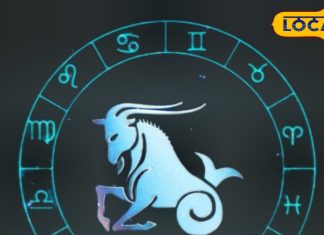 आज मान सम्मान में आज होगी वृद्धि, व्यापारियों के लिए अच्छा दिन, करें यह उपाय