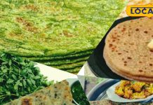 Chana saag Benefits Eat healthy and delicious Chana Saag Paratha in winter Rich in Protein and Vitamins know recepie – Bharat.one हिंदी