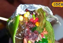 लाजवाब है यहां का पान, 1965 से लग रही है दुकान, इसके आगे फेल हैं बड़ी-बड़ी मिठाइयां!