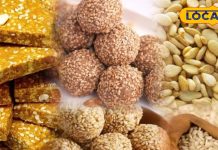 दवाई नहीं… तिल खाकर ही आ जाएगा सेहत में बदलाव, जोड़ों का दर्द तो गायब होगा..