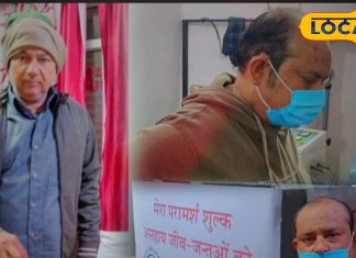 Animal Lover: बेसहारा जानवरों के भगवान बने भरतपुर के ये डॉक्टर, दान कर दी जीवन भर की कमाई, लोग रे रहे प्रेरणा