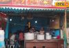 ये बिरयानी खाने के लिए दो दिन पहले करानी होती है बुकिंग, 50 साल पुरानी है दुकान, स्वाद के दीवाने हैं लोग