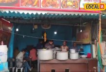 ये बिरयानी खाने के लिए दो दिन पहले करानी होती है बुकिंग, 50 साल पुरानी है दुकान, स्वाद के दीवाने हैं लोग