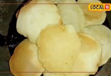 नए साल पर घर में बनाएं छत्तीसगढ़ की चौसेला रोटी, जानें इसके बनाने की विधि…स्वाद है जबरदस्त