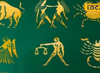 आज वाहन-संपत्ति खरीदने का योग, पीपल के पेड़ संग करें ये उपाय