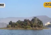 Alwar tourist place Siliserh Lake