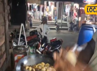 ऐसा समोसा जिसका नहीं भूल पाएंगे स्वाद, कुछ देर में ही बिक जाते हैं हजारों ! दुकान आपके घर से है बस इतनी दूर