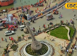 नए साल में अयोध्या पहुंचने पर यहां जाना न भूलें, नहीं तो पूरी यात्रा रह जाएगी अधूरी, देखें Photos – Bharat.one हिंदी