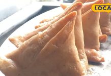 Famous Samosa: 15 रुपये में यहां मिलता है ड्राई फ्रूट्स वाला समोसा…साइज में सबसे बड़ा, स्वाद के दीवाने हैं लोग