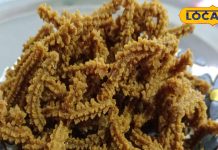 рдардВрдб рдореЗрдВ рдмрдврд╝реА рдЗрд╕ рдирдордХреАрди рдХреА рдбрд┐рдорд╛рдВрдб, рдмрд▓рд┐рдпрд╛ рдореЗрдВ рдРрд╕реЗ рд╣реЛрддреА рд╣реИ рддреИрдпрд╛рд░, рдЬрд╛рдиреЗрдВ рд░реЗрд╕рд┐рдкреА