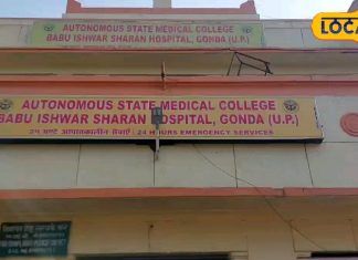 ठंड में बढ़ जाते हैं ब्रेन स्ट्रोक के मामले, ये हैं लक्षण, डॉक्टर ने क्या बताया ?