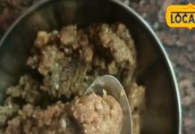 सिर्फ सर्दियों में मिलती है ये खास मिठाई, इसे खाने से शरीर में दिनभर बनी रहेगी एनर्जी, हड्डियां भी होगी मजबूत