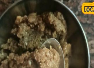 सिर्फ सर्दियों में मिलती है ये खास मिठाई, इसे खाने से शरीर में दिनभर बनी रहेगी एनर्जी, हड्डियां भी होगी मजबूत