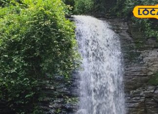 पिकनिक के लिए परफेक्ट है बोकारो का सीता फॉल देखते ही याद आ जाएंगे हॉलीवुड की एडवेंचर फिल्में