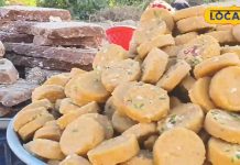 फर्रुखाबाद के इस लजीज व्यंजन की 50 साल से बादशाहत कायम, शुद्ध घी में होता है तैयार, खाने वाले कहते हैं वाह!