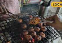 जमशेदपुर में मोमो लवर्स का फेवरेट बना खाओ गली का तंदुरी मोमो, कीमत मात्र ₹50