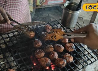 जमशेदपुर में मोमो लवर्स का फेवरेट बना खाओ गली का तंदुरी मोमो, कीमत मात्र ₹50