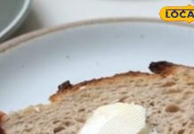 Health Tips : रोजाना खा रहें ब्रेड तो हो जाएं सावधान! होगी भारी परेशानी; जानें एक्सपर्ट की राय…