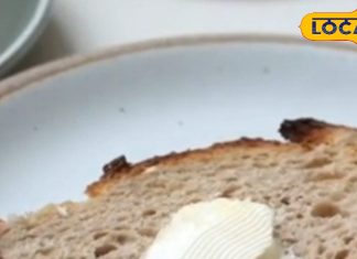 Health Tips : रोजाना खा रहें ब्रेड तो हो जाएं सावधान! होगी भारी परेशानी; जानें एक्सपर्ट की राय…