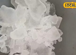 स्किन इंफेक्शन से लेकर बालों को चमकदार बनाने तक, बहुत लाभकारी है यह कपूर