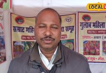 पेट के मरीजों के लिए बहुत लाभदायक है यह चूर्ण, ऐसे होता है तैयार