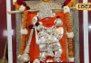 Hanuman Ashtami 2024 Special Mahaprasad and continuous Ramayana recitation is celebrated in Ujjain
