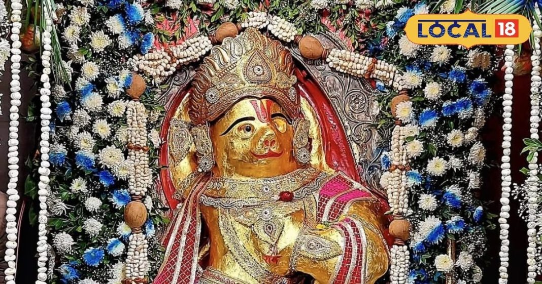 Hanuman Ashtami 2024 celebrated only in Ujjain MP Know religious mystery hidden behind