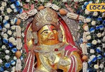 Hanuman Ashtami 2024 celebrated only in Ujjain MP Know religious mystery hidden behind