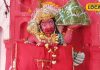 Hanuman Mandir Gonda: संजीवनी बूटी लाते वक्त इस मंदिर में रुके थे हनुमान जी, बंटता था अमृत वाला दूध, यहां पूजा कर ली तो बन जाएंगे सारे बिगड़े काम!