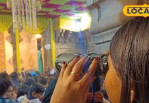 Have a wonderful darshan of Radha Raman Jun Lal through binoculars – Bharat.one हिंदी