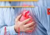 Heart Attack Yoga: जन्मकुंडली में मौजूद इन योग की वजह से आता है हार्टअटैक, जानें इससे बचने के आसान उपाय!