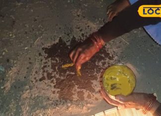 इस रिवाज के बिना नहीं होती है शादी, इसलिए है खास – Bharat.one हिंदी