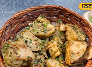 छत्तीसगढ़ का फेमस पकवान फरा, बहुत लाजवाब होता है स्वाद, एक बार जरूर करें टेस्ट