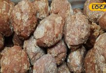 सर्दियों का सुपरफूड है गुड़ का एक टुकड़ा, वेट लॉस में सहायक, इम्यून सिस्टम को भी करता है मजबूत – Bharat.one हिंदी