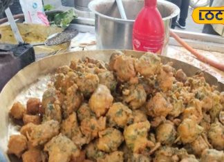 कभी खाया है आपने हींग वाला समोसा, अगर नहीं तो सुल्तानपुर में यहां लगी है भीड़, निकल पड़ें खाने – Bharat.one हिंदी