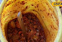 बहराइच के लोग बरेली के अचार का ले रहे मजा, ये वैरायटी सबसे खास – Bharat.one हिंदी