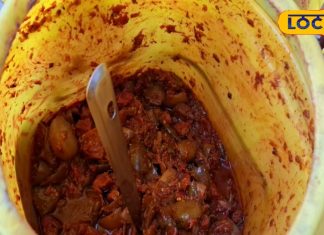 बहराइच के लोग बरेली के अचार का ले रहे मजा, ये वैरायटी सबसे खास – Bharat.one हिंदी