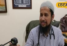 गन नहीं, खास है AI डिवाइस, बिना खून निकाले पता कर लेगी शुगर लेवल