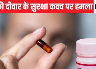 आंत के सिक्योरिटी गार्ड को खत्म कर देती है यह दवा, आप खाते हैं तो अभी बंद कर दें, गैस्ट्रो डॉक्टर से जानें इसके भयंकर साइड इफेक्ट