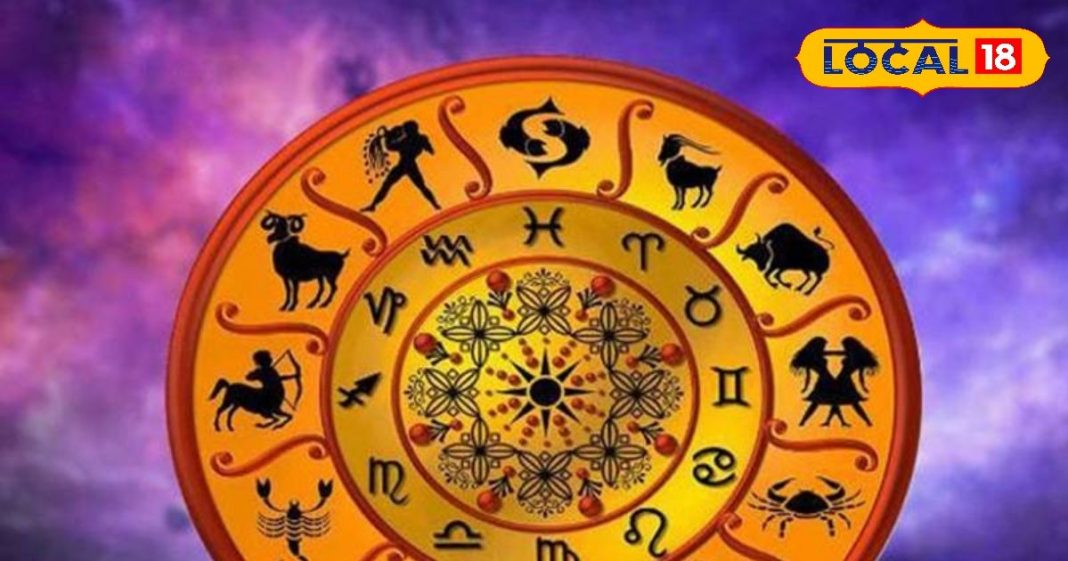 Kark Rashifal: कर्क राशि के लिए बढ़िया है आज का दिन, व्यापार में मिलेंगे नये अवसर, पार्टनर से हो सकती है मुलाकात