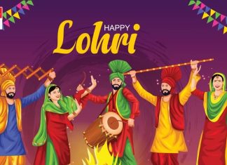 Lohri 2025: लोहड़ी पर्व पर राशि अनुसार करें अग्नि की पूजा, शुभ फलों की होगी प्राप्ति, ताउम्र जीवन रहेगा खुशहाल